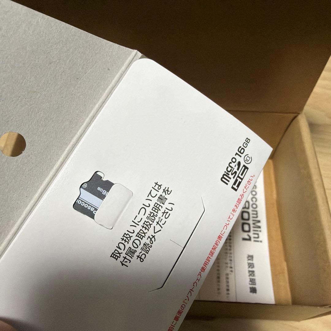 PasocomMini PC-8001　パソコンミニ