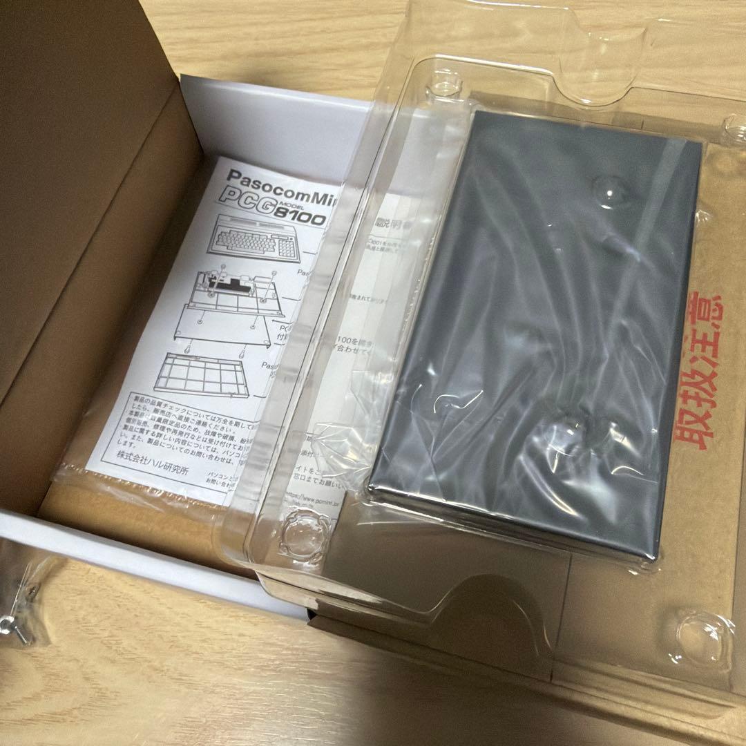 PasocomMini PC-8001　パソコンミニ