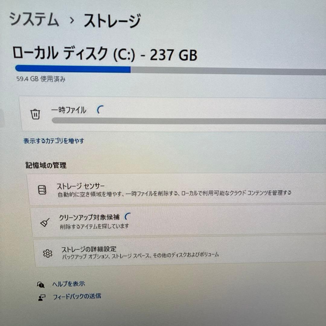 Windowsデスクトップ OptiPlex 5070 Micro i5 9500T/8GB/256GB