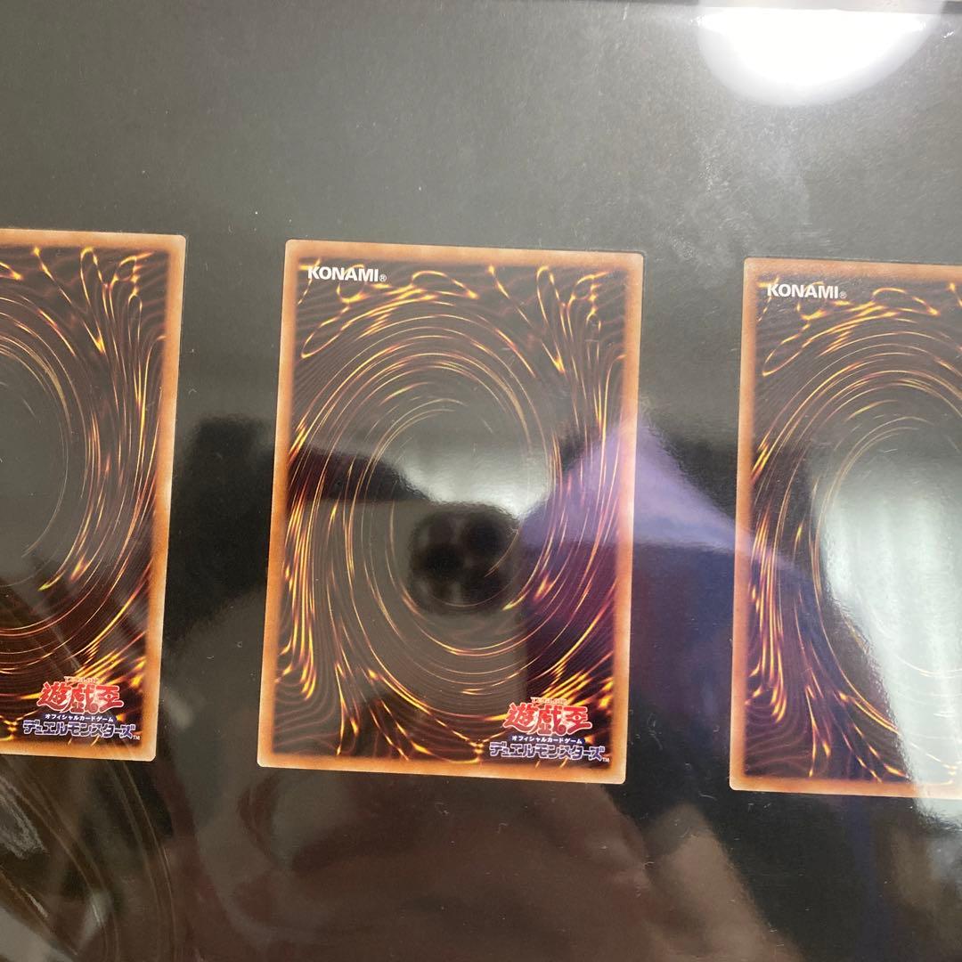 ラ*チ様 25th 青眼の白龍 シクブル　海馬セット　ブルーアイズホワイトドラゴ