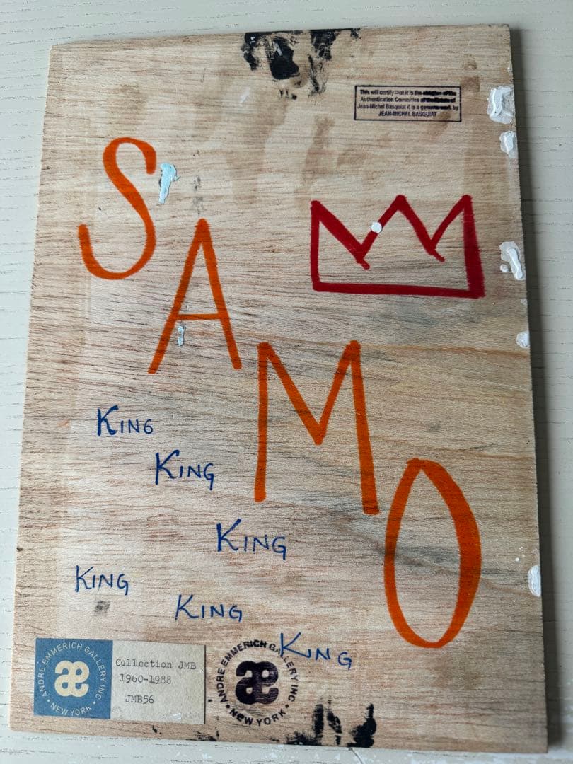 特価　ジャン ミシェル バスキア SAMO 板 原画 手書　画廊認識票 サイン入
