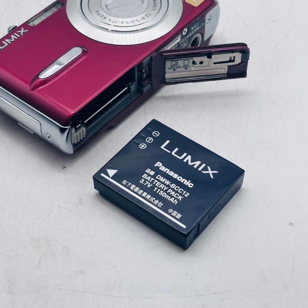 【動作確認済み】Panasonic LUMLX DMC-FX9
