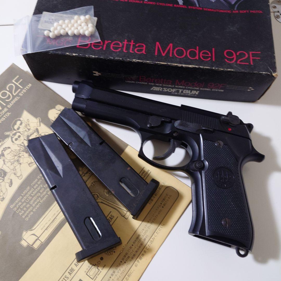 トイガン MGC Beretta Model 92F