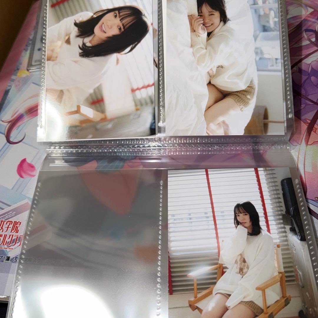 My Girl vol.42 楡井希実 37枚 ブロマイド 全種