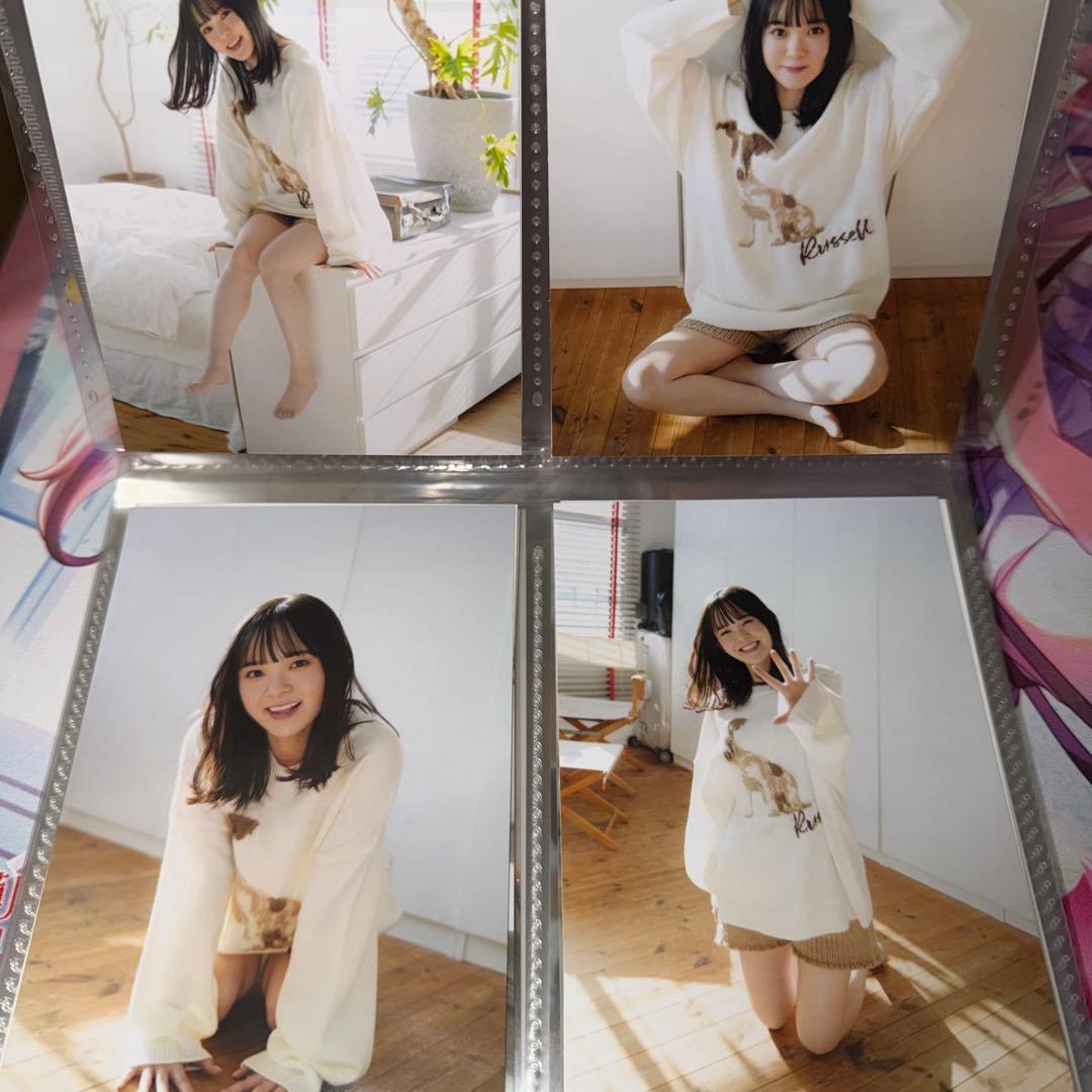 My Girl vol.42 楡井希実 37枚 ブロマイド 全種