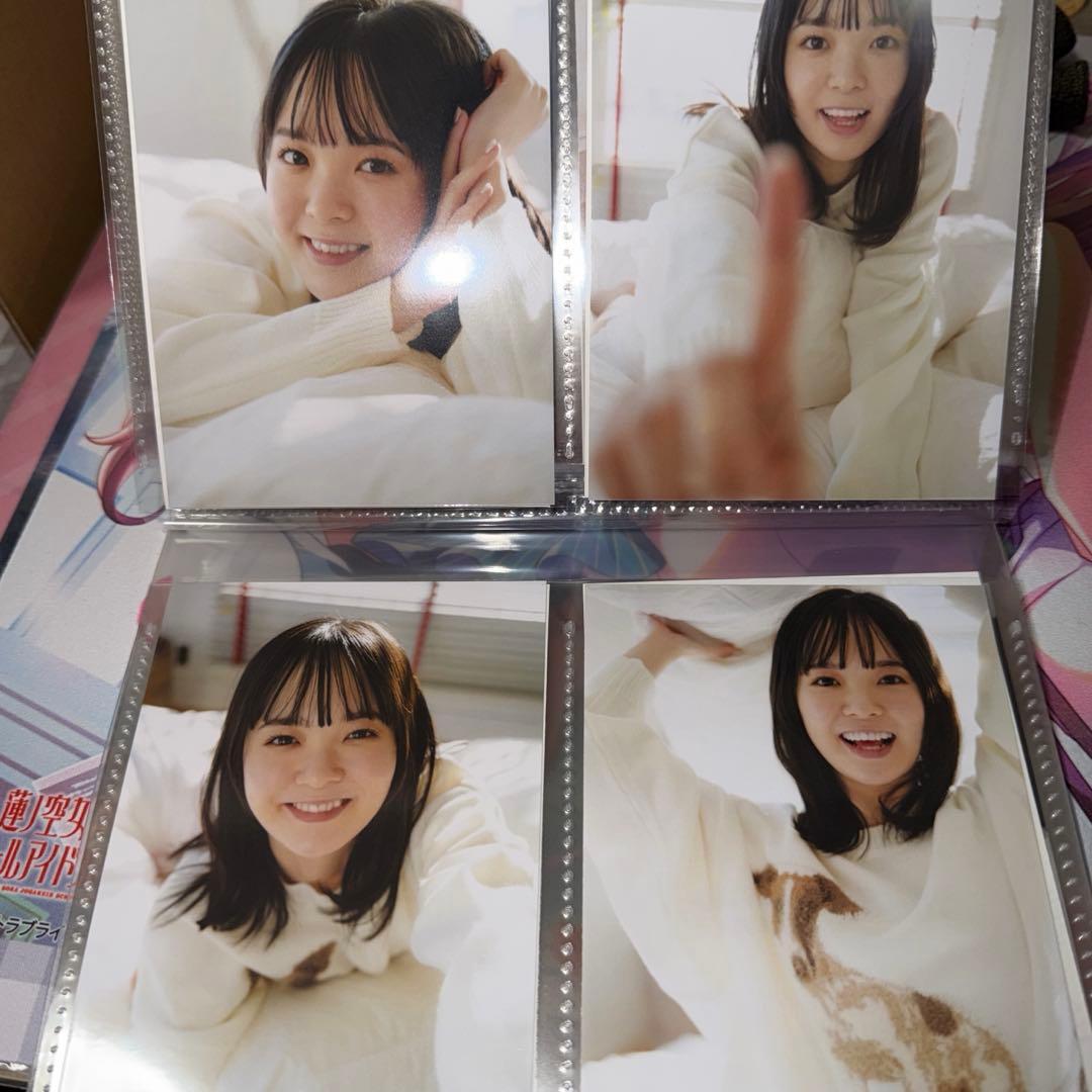 My Girl vol.42 楡井希実 37枚 ブロマイド 全種