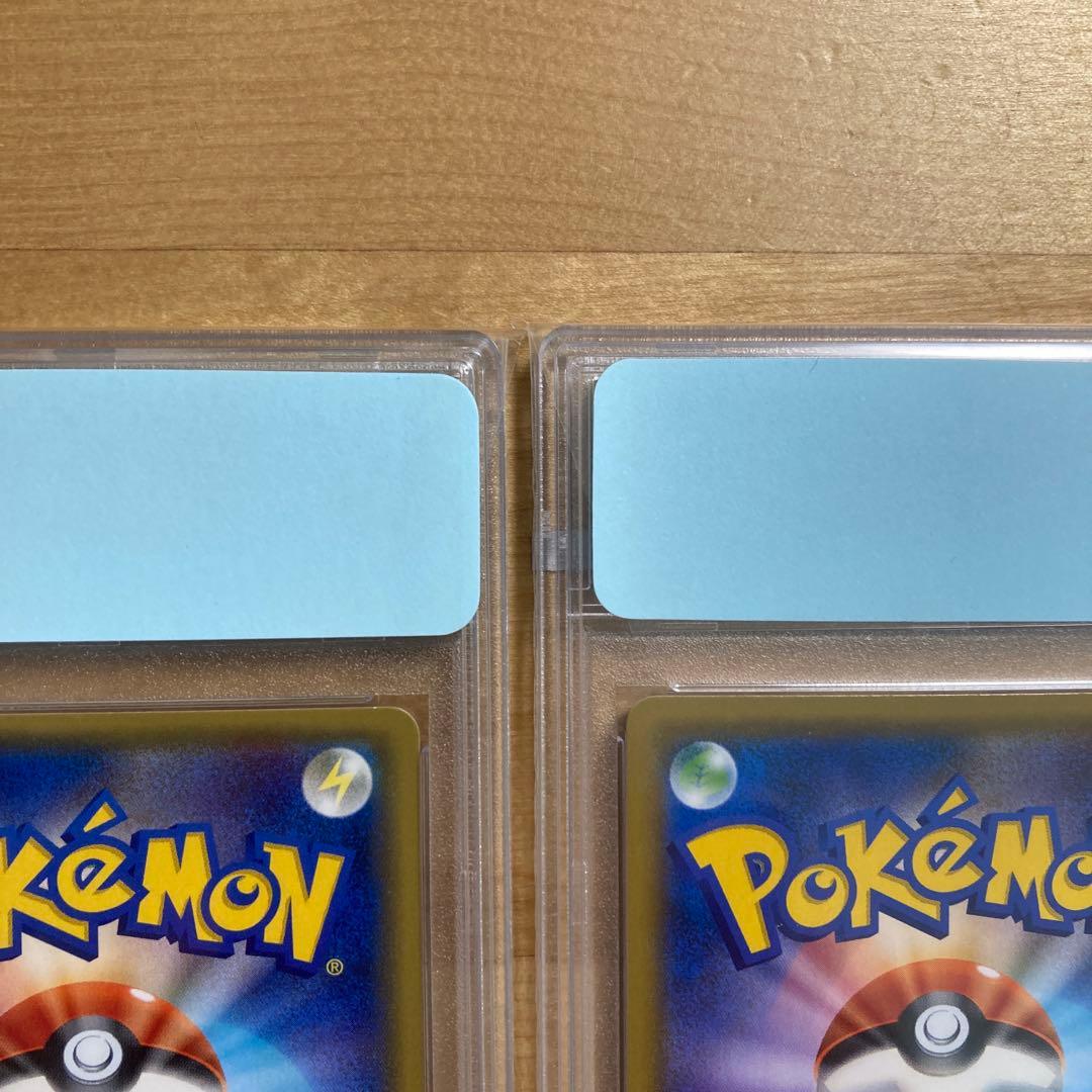 ポケモンカード　カルネ　ダイゴの決断　PSA10 即日発送