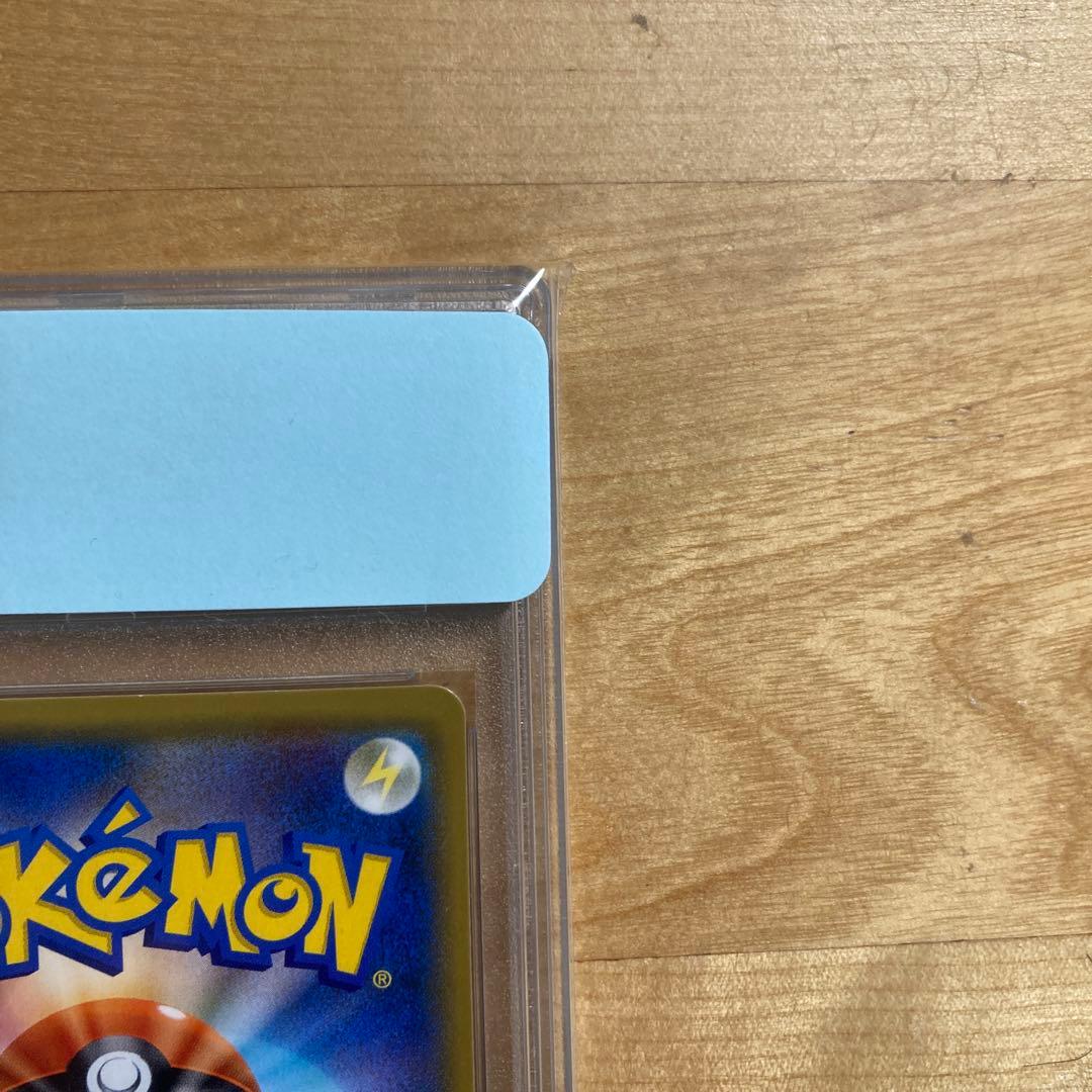 ポケモンカード　カルネ　ダイゴの決断　PSA10 即日発送