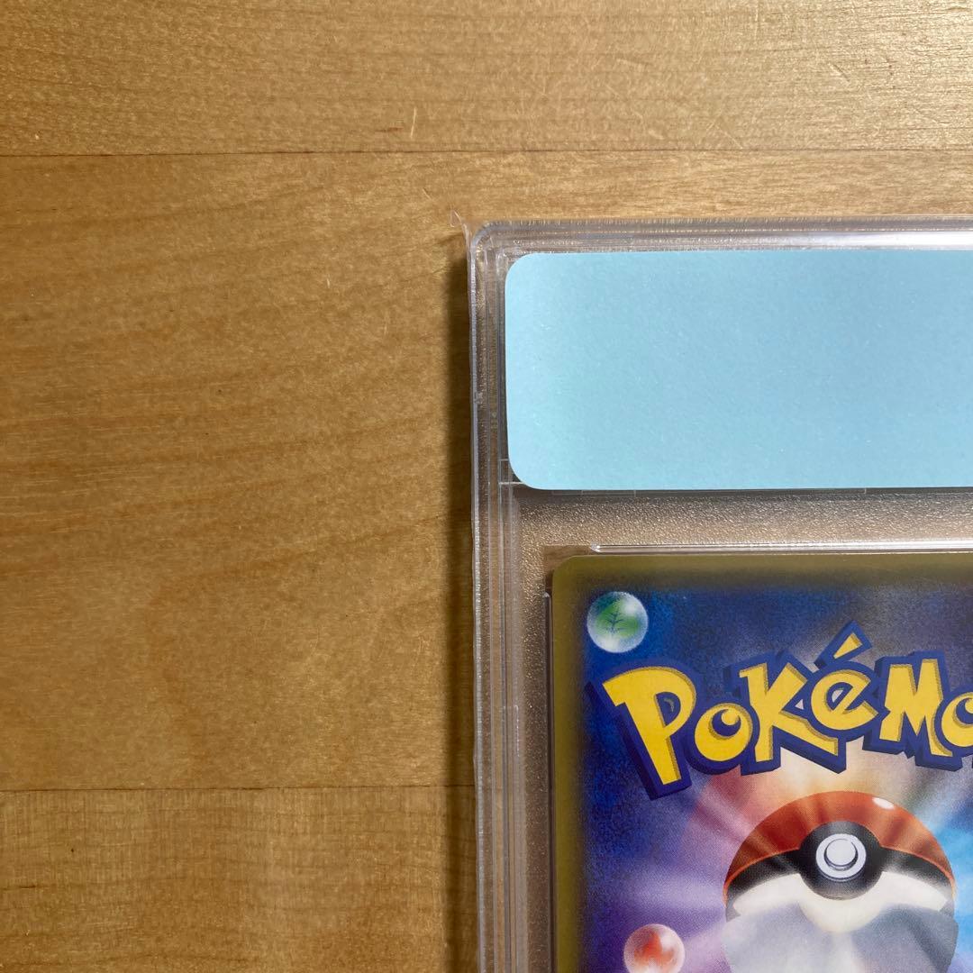 ポケモンカード　カルネ　ダイゴの決断　PSA10 即日発送
