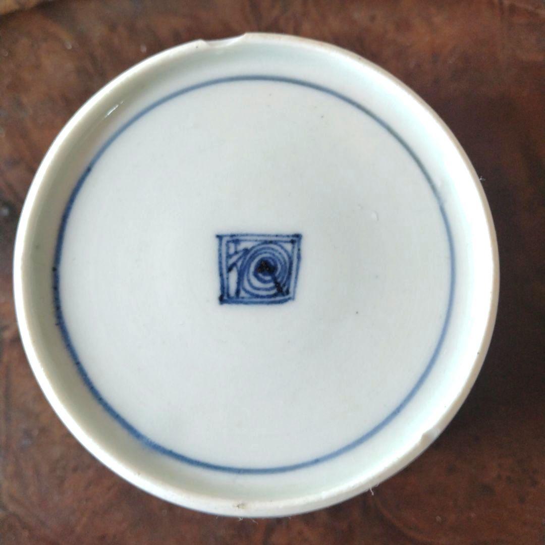 古伊万里白磁染付書き忘れ大振り蕎麦猪口