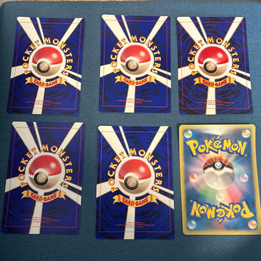 ポケモンカードゲーム ジャンボカードセット
