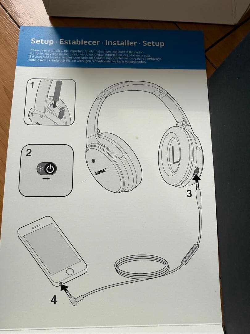 Bose QuietComfort QC25 ノイキャン+新品イヤーパッド