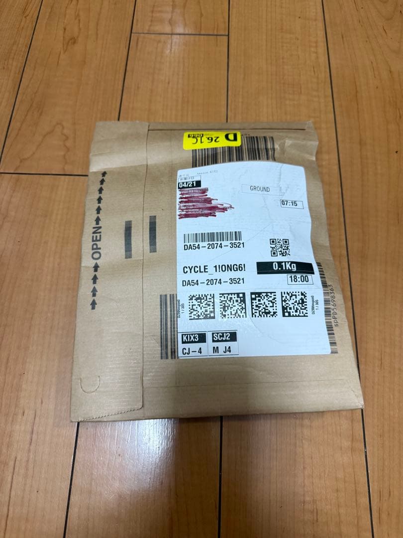 Bose QuietComfort QC25 ノイキャン+新品イヤーパッド