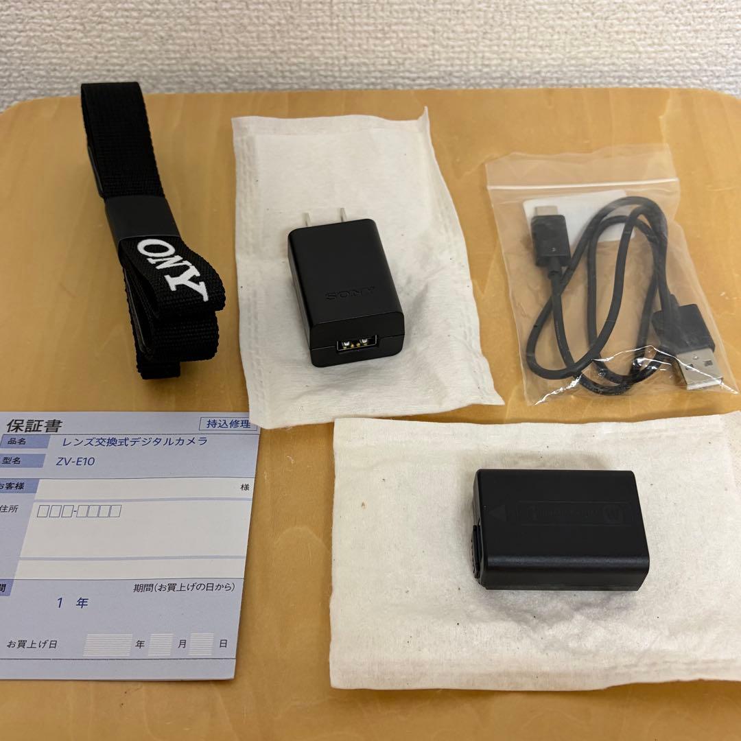 SONY ZV-E10 ボディ ホワイト