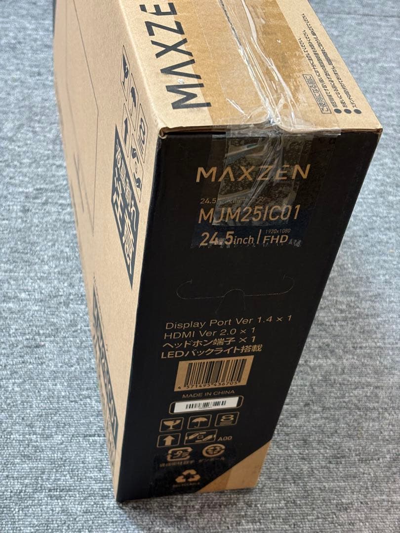 マクスゼン PCモニター 24.5型 FHD 液晶 IPS MJM25IC01