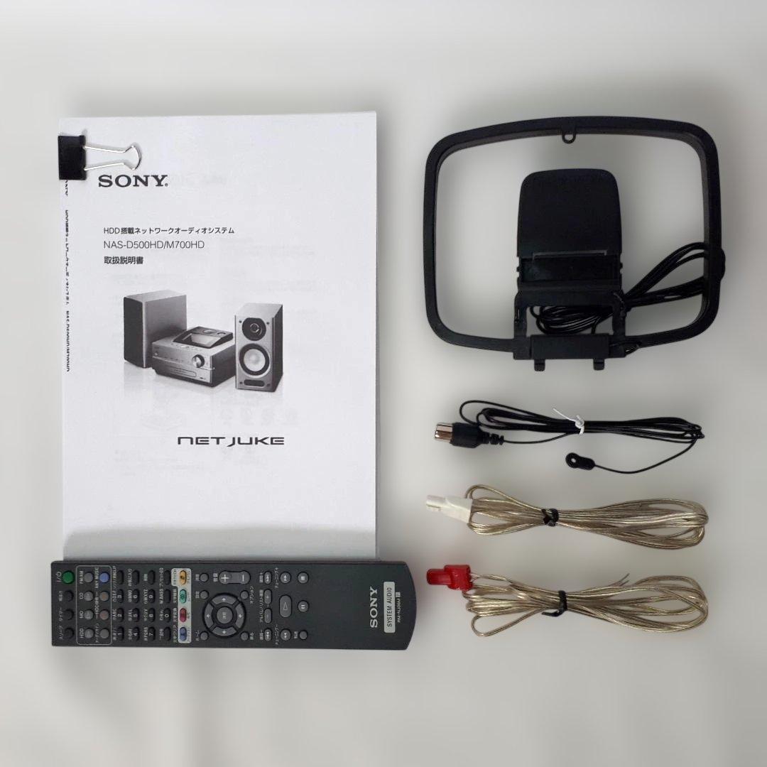 SONY　NAS‐M700HD　無線LANアダプター付　ネットジューク