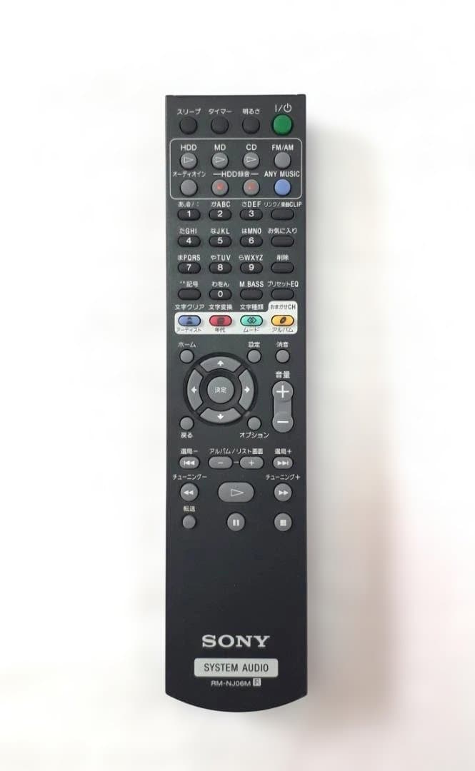 SONY　NAS‐M700HD　無線LANアダプター付　ネットジューク