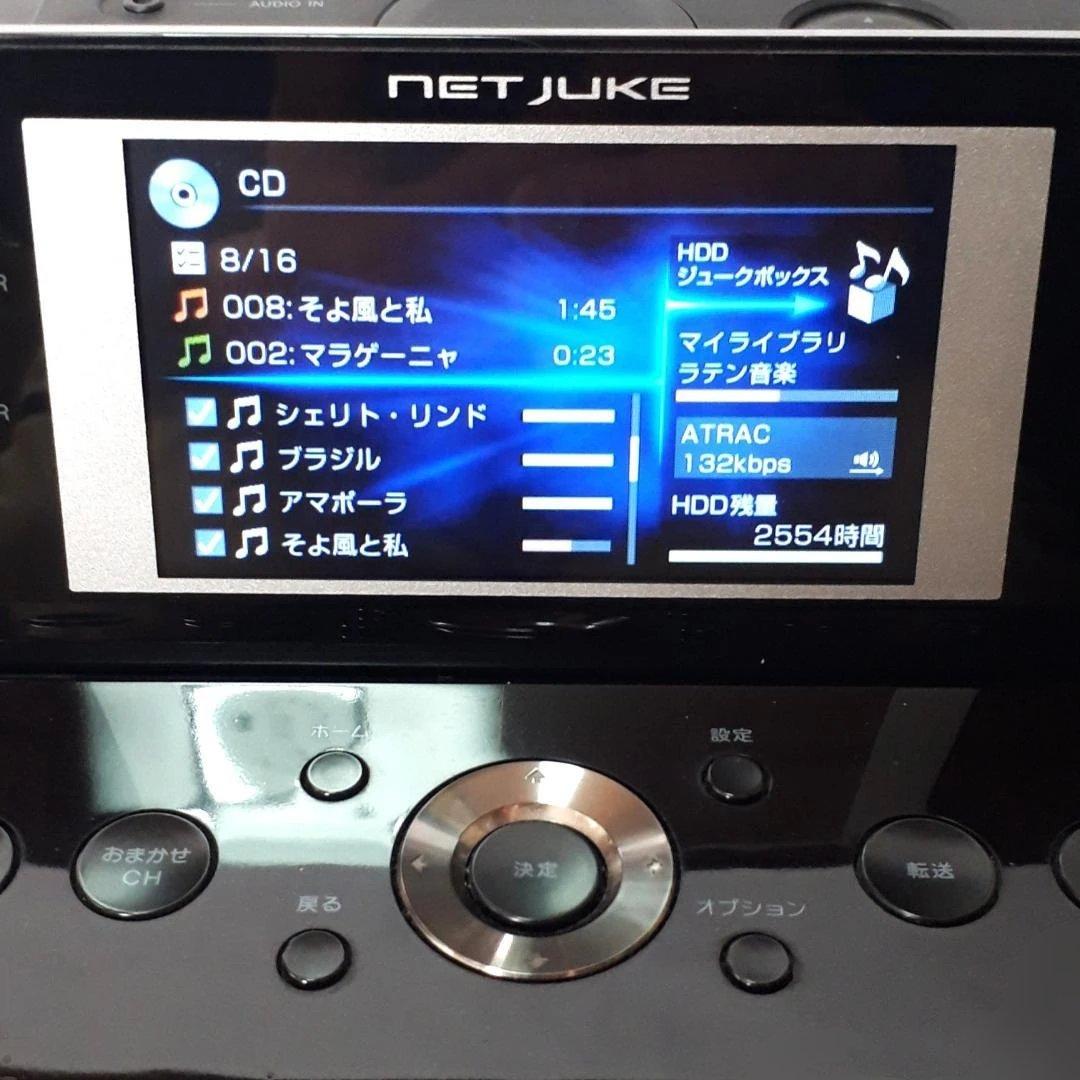 SONY　NAS‐M700HD　無線LANアダプター付　ネットジューク