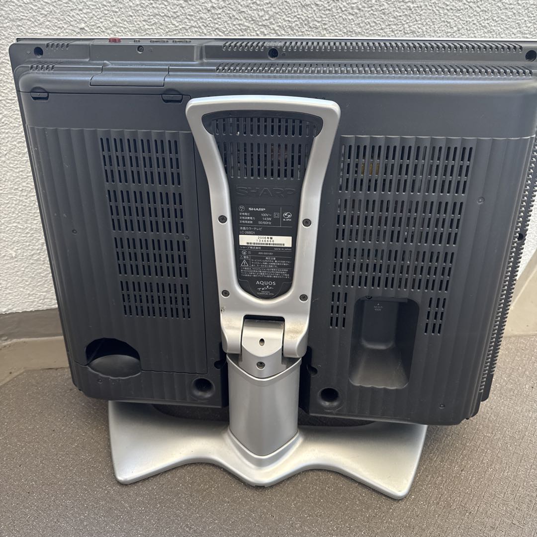 【最終値下げ】SHARP AQUOS テレビ 本体とリモコン付き