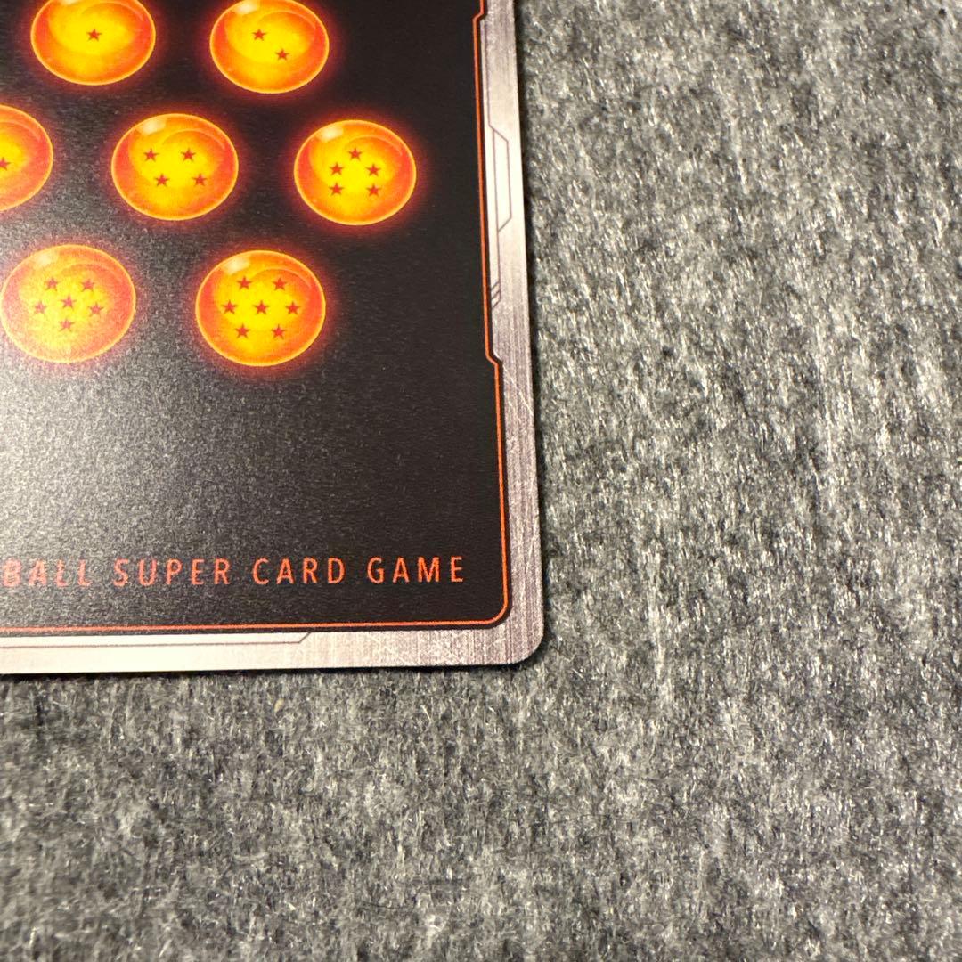 ドラゴンボールフュージョンワールド　マンガブースター01 孫悟空SCR★