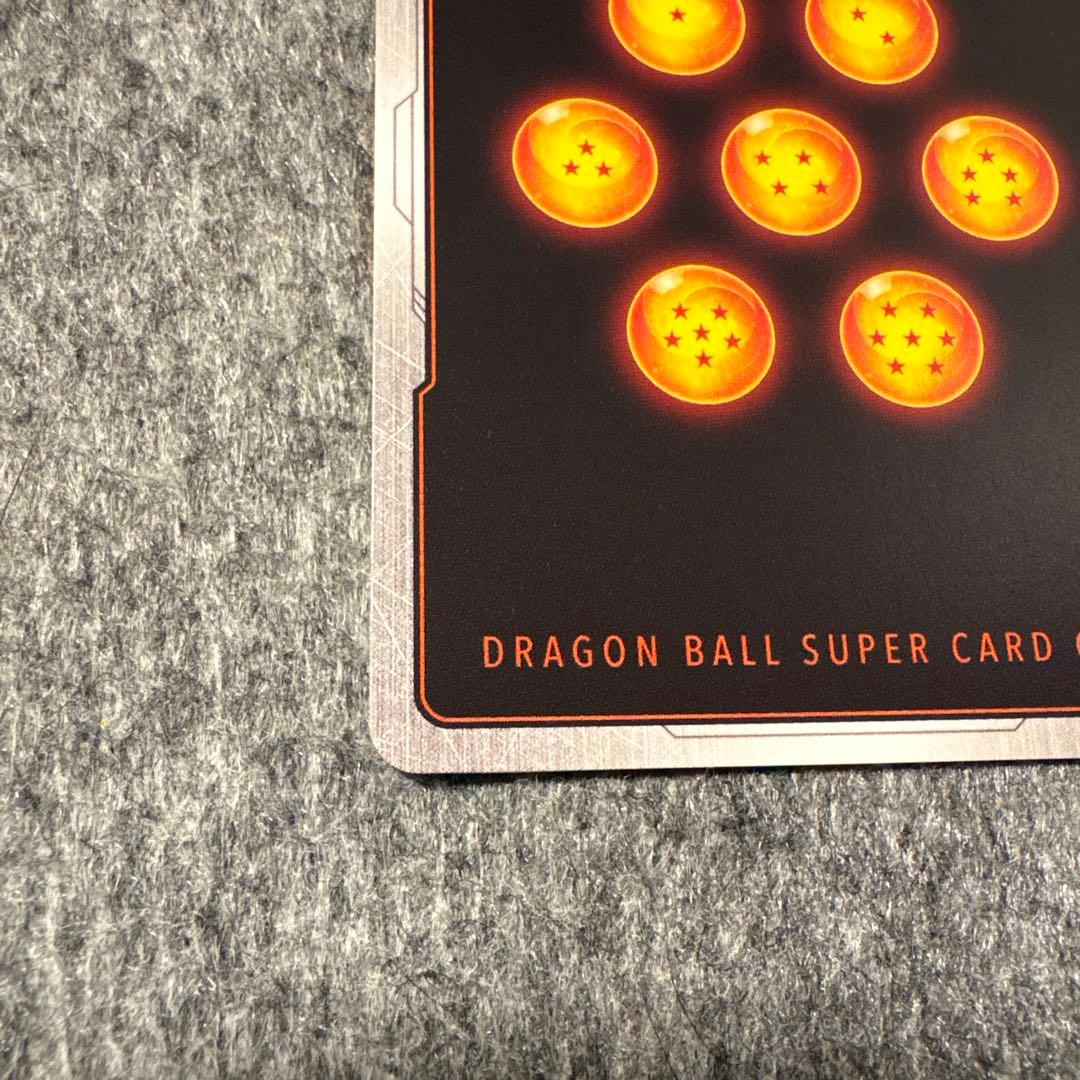 ドラゴンボールフュージョンワールド　マンガブースター01 孫悟空SCR★