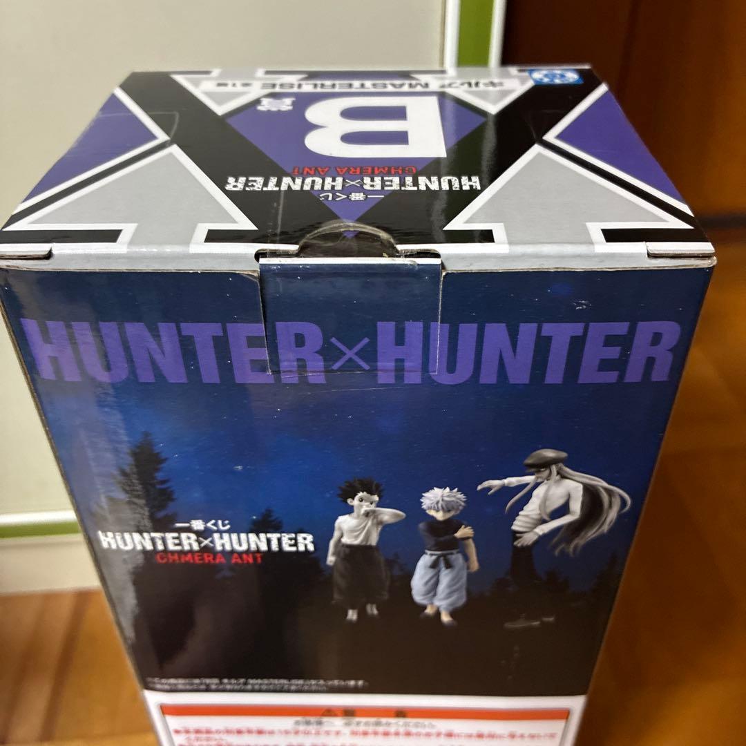 HUNTER×HUNTER キルア 一番くじB賞
