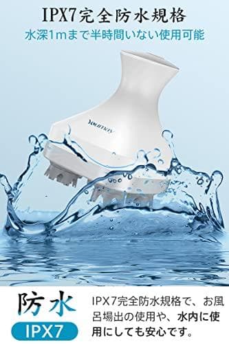 Youmay 電動ブラシ 水深1mまでのIPX7防水 ワンタッチで電源_corg