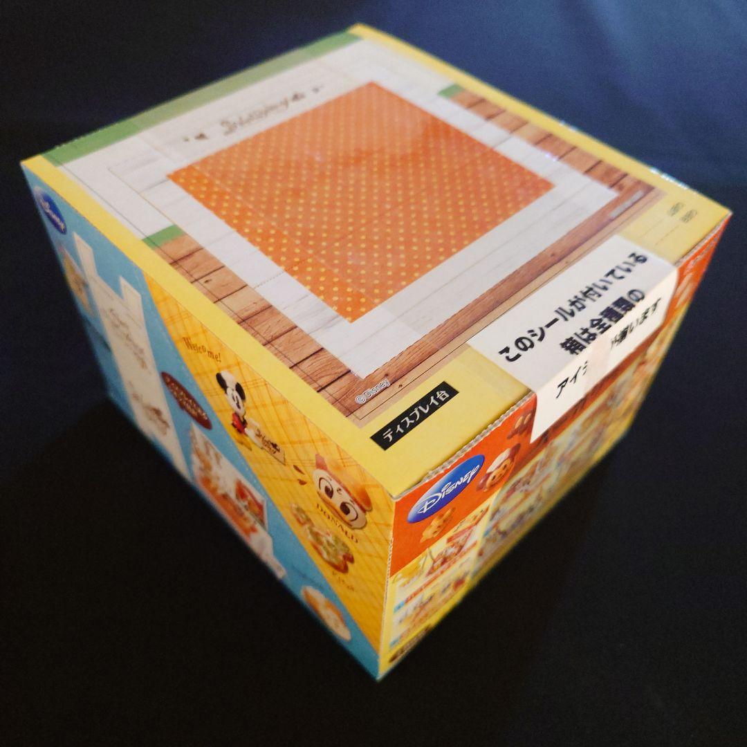 リーメント 未開封・未使用　ミッキー＆ミニー　SWEETスイートベーカリー