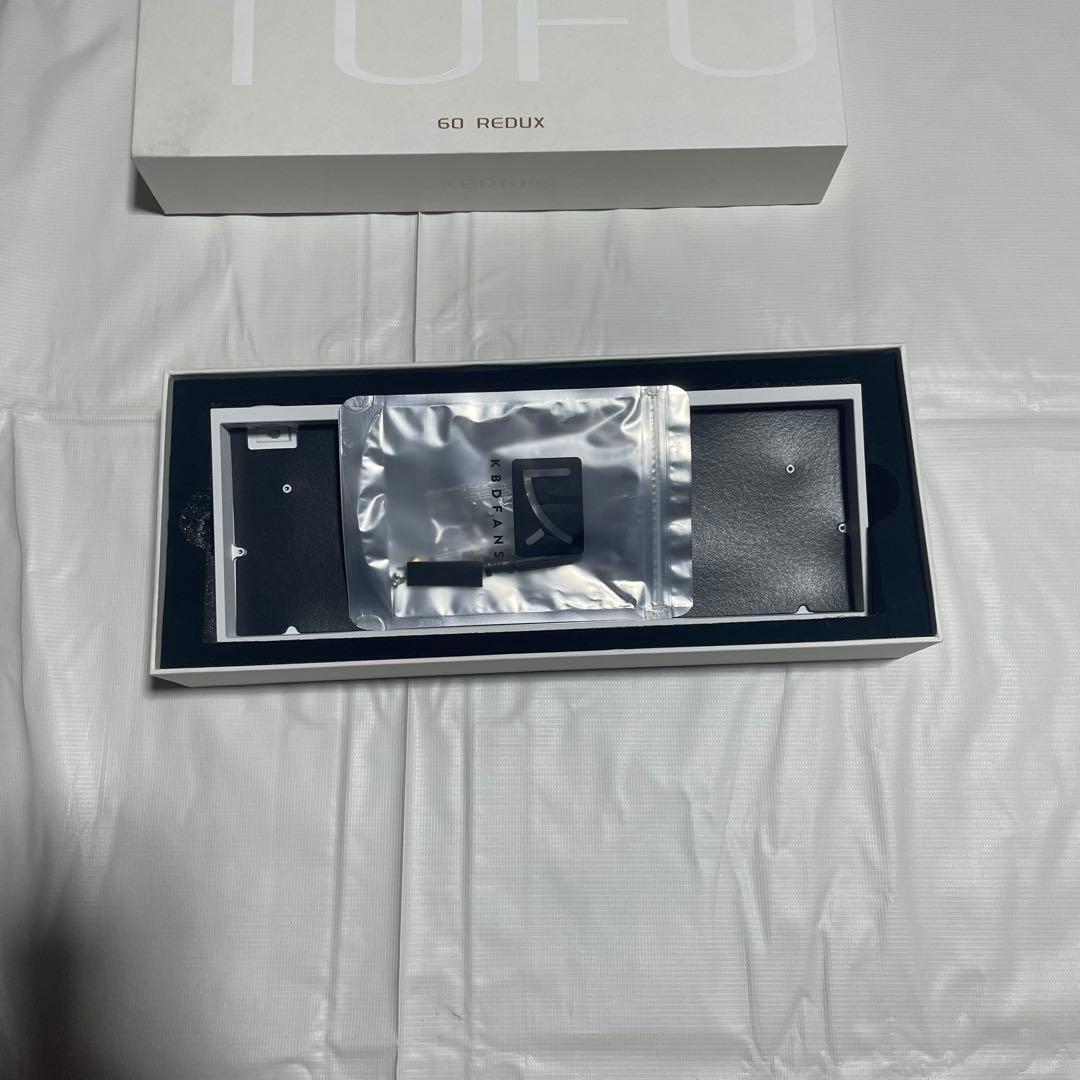TOFU REDUX60 キーボードケース