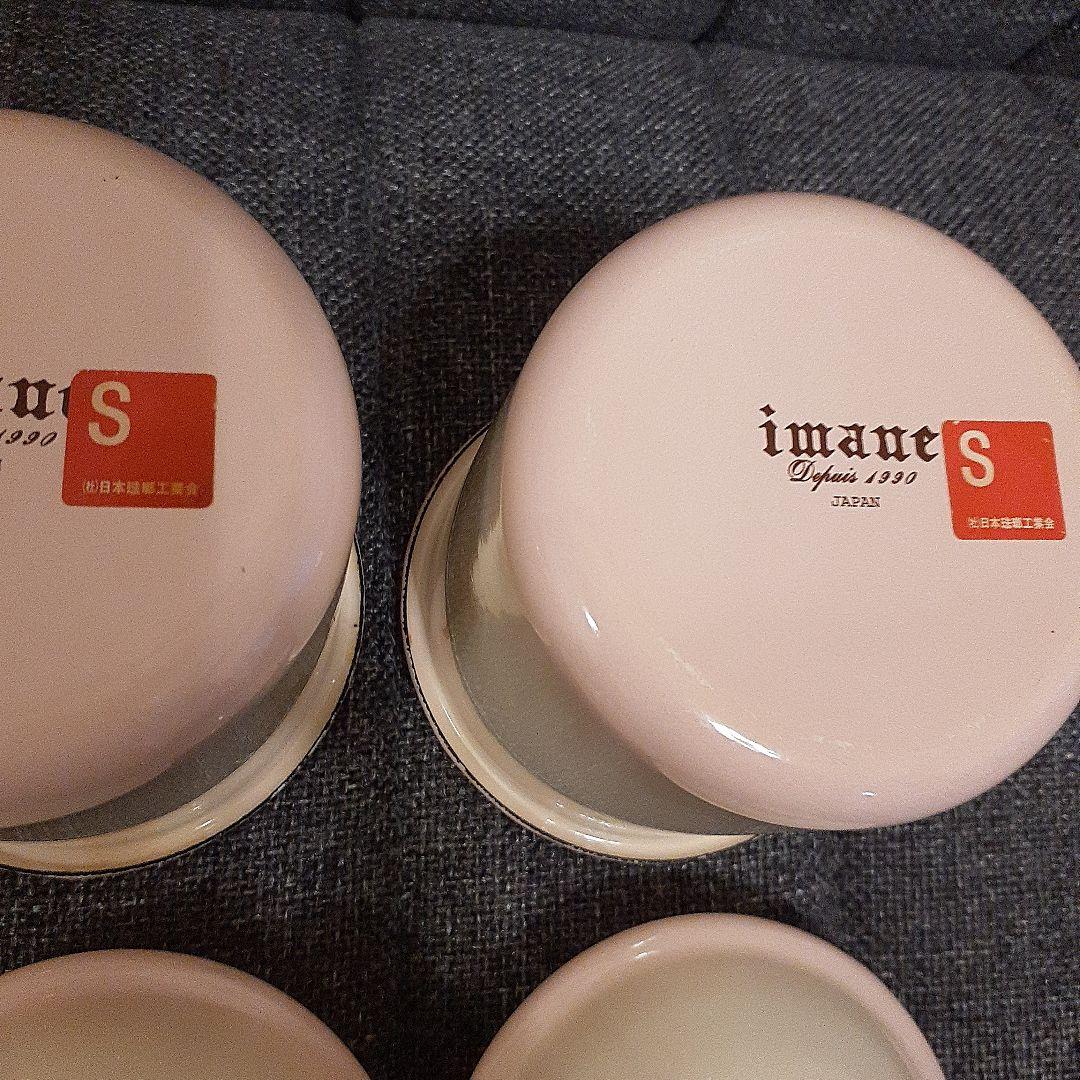 イマン　キャニスター　ダイアナローズ