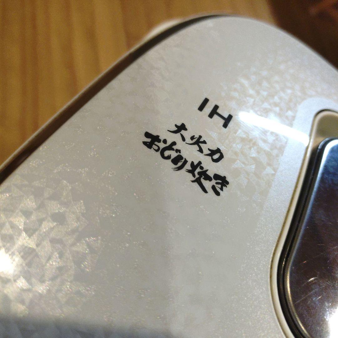 IH炊飯器　1升炊き パナソニック　SR-HX185