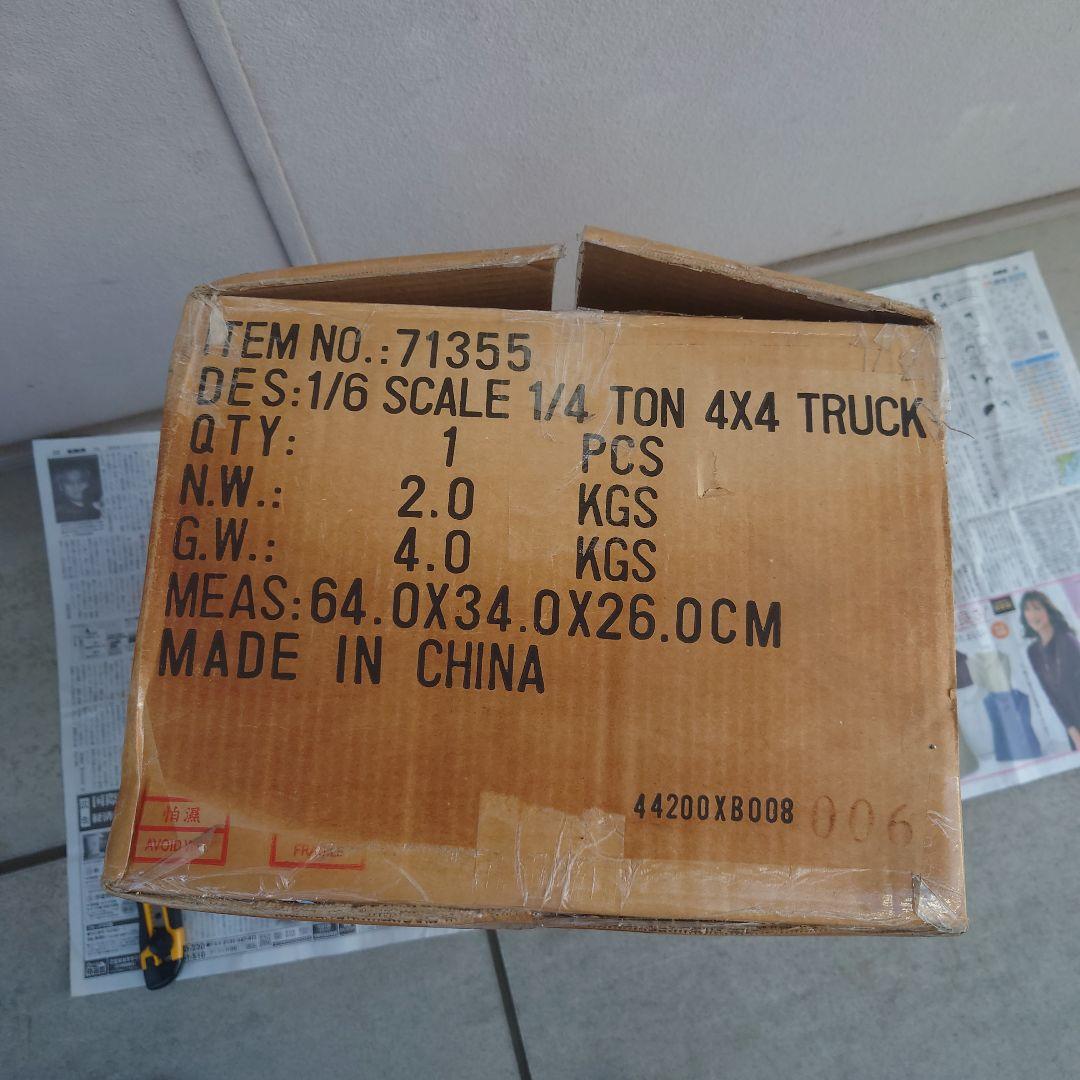 ドラゴン★美品1/6スケール1/4 ton 4x4 Truckフィギュア★送料込