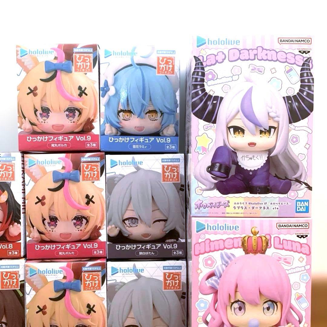 【バラ売りOK】ホロライブ　ひっかけフィギュア　ホロベイビーズ　13点セット
