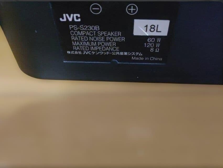 JVCケンウッド(ビクター) コンパクトスピーカー 黒色 　PS-S230BH