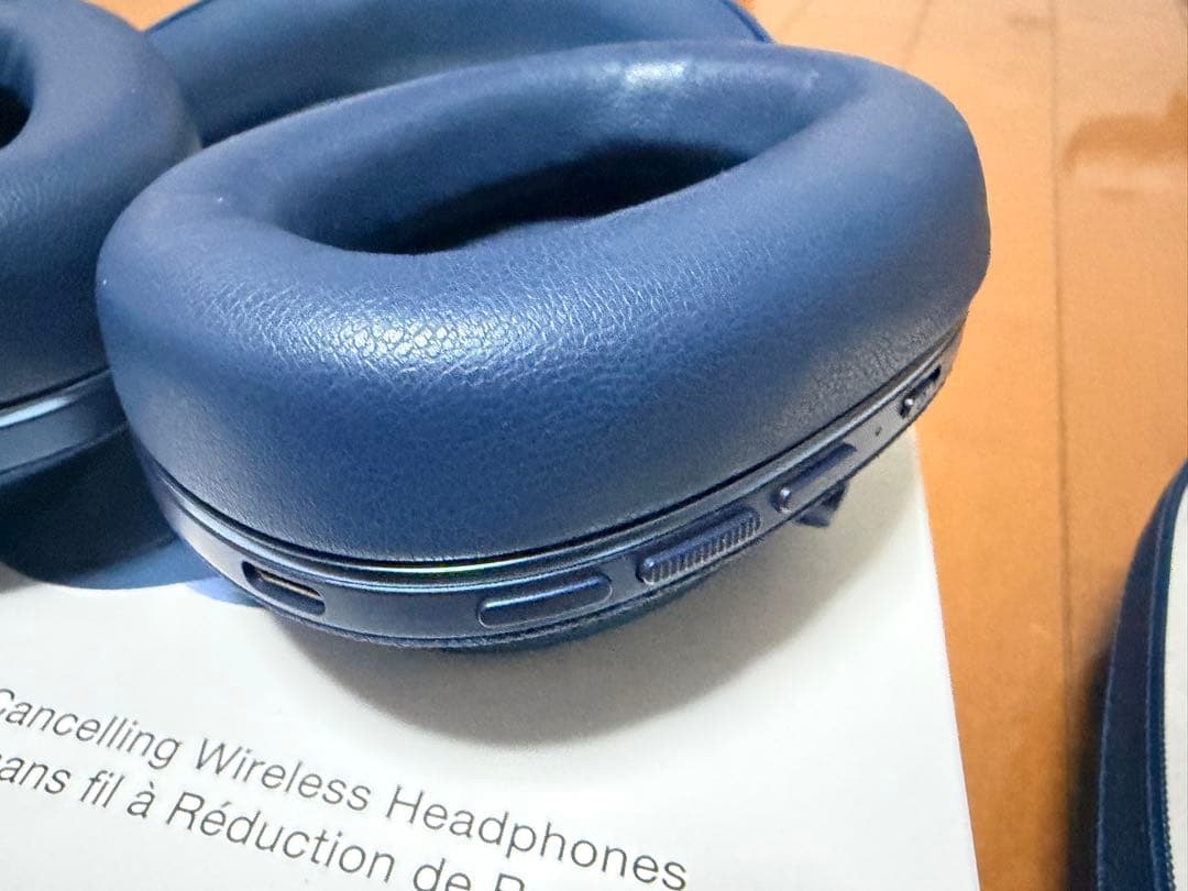 TM　Bowers & Wilkins Px7 S2e