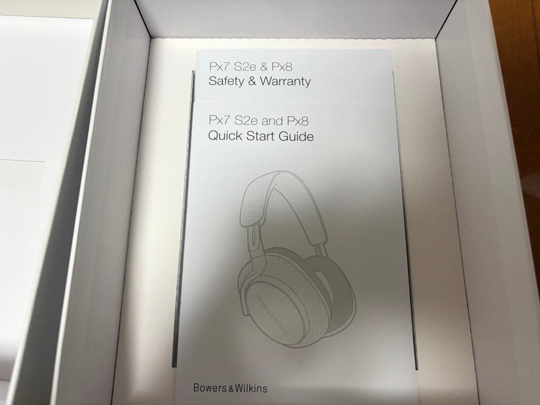 TM　Bowers & Wilkins Px7 S2e