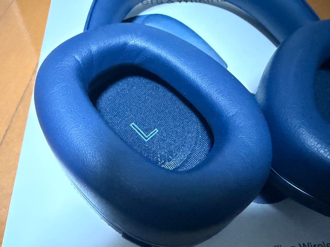TM　Bowers & Wilkins Px7 S2e