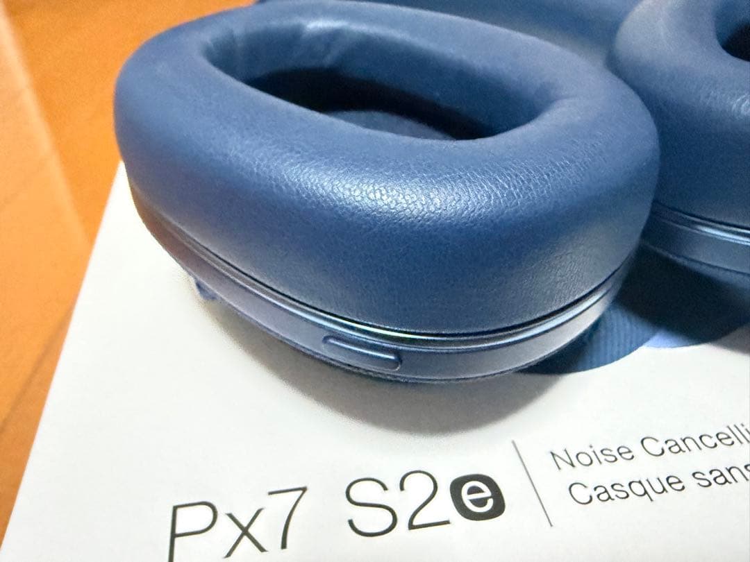 TM　Bowers & Wilkins Px7 S2e