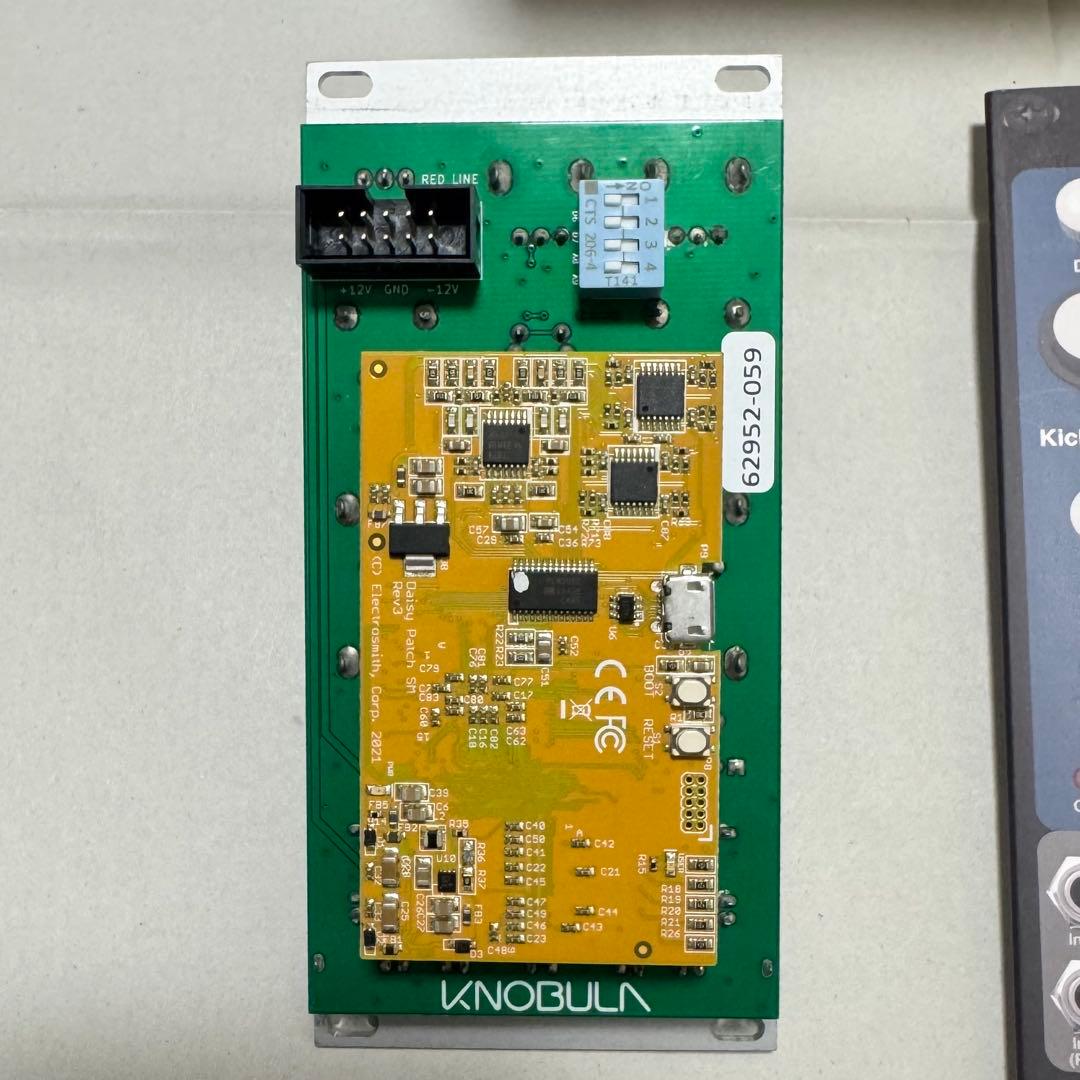 Knobula Kickain ユーロラック バスドラム 美品