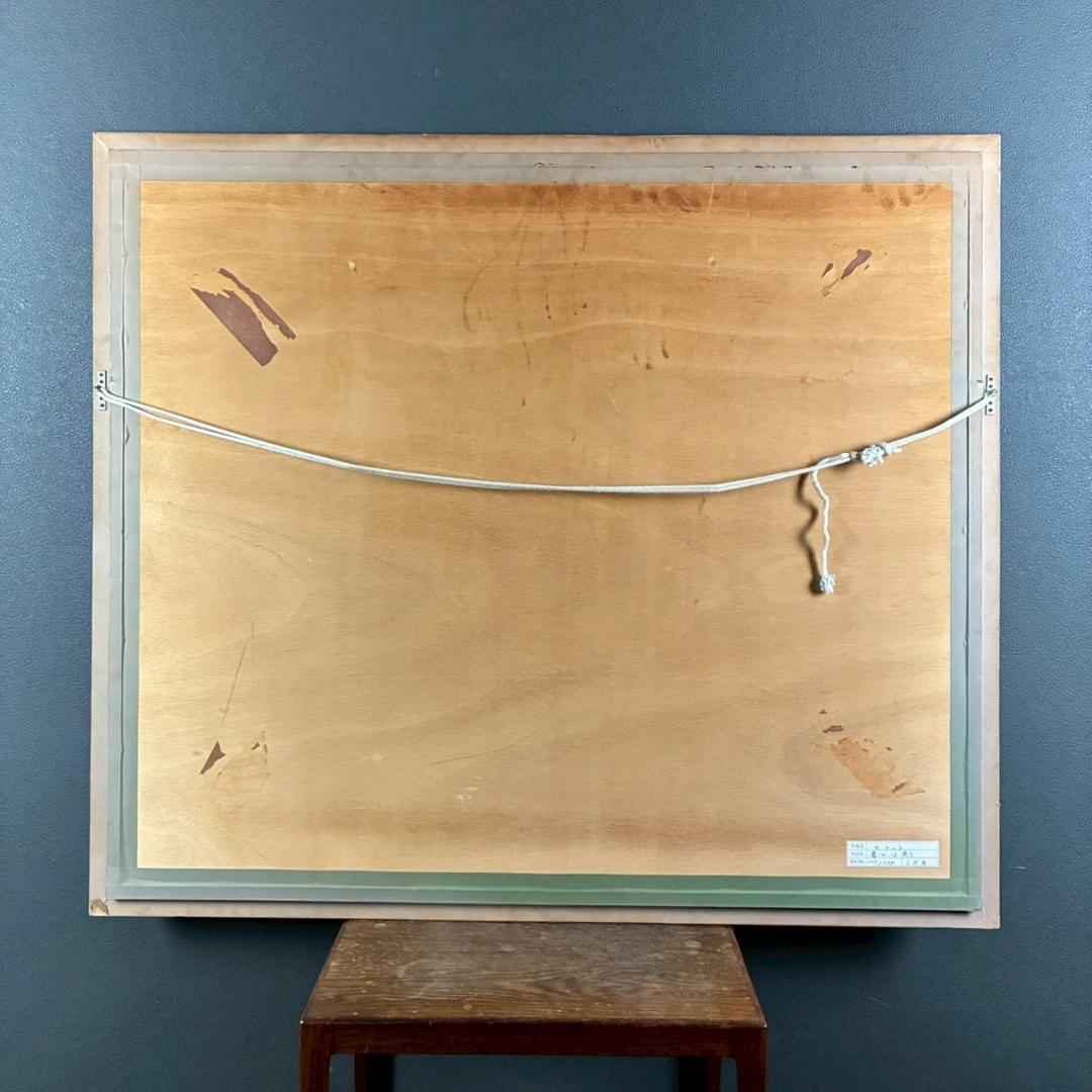 ジェーン・ウースター・スコット「豊かな実り」シルクスクリーン 大作 直筆サイン入