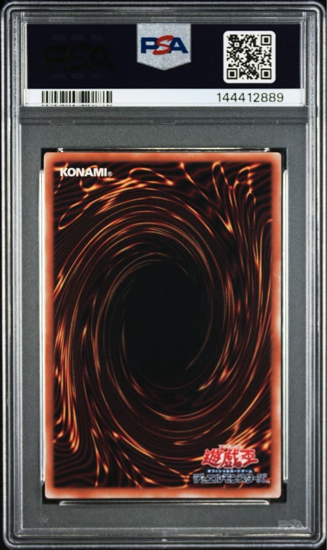 【PSA9】 魔術師の弟子 ブラック・マジシャン・ガール 25th 遊戯王