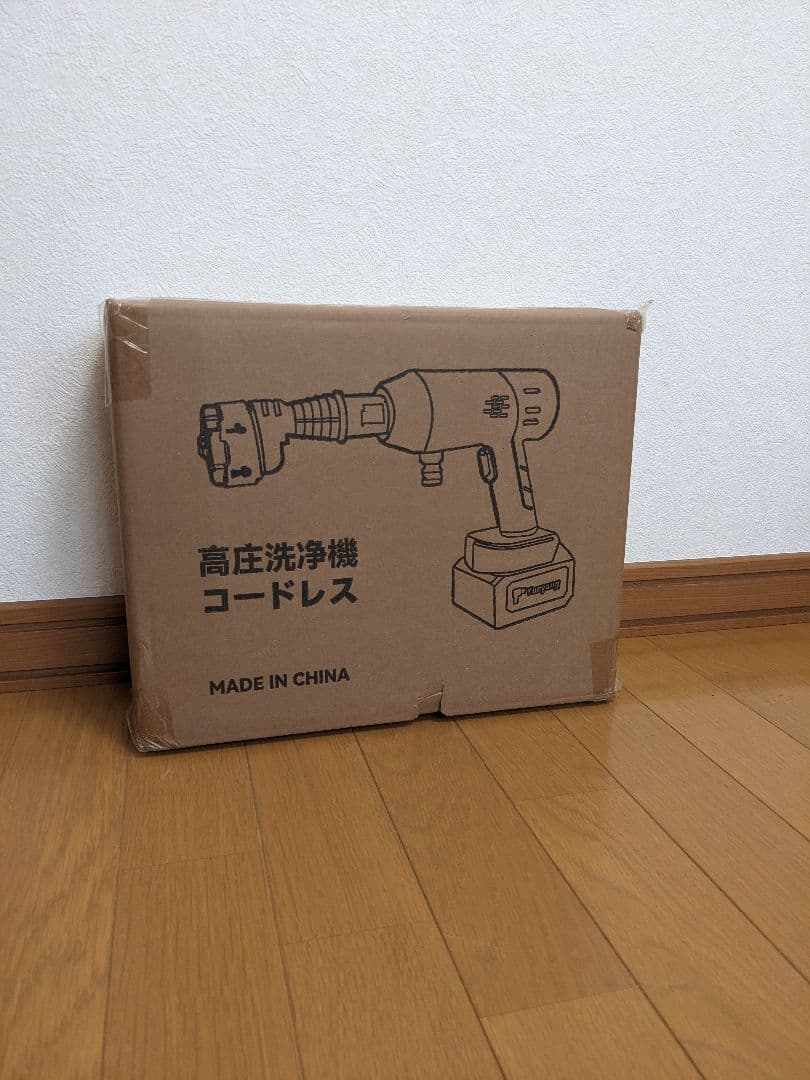 高圧洗浄機 8MPa コードレス 充電式 残量表示 バッテリー2個 低騒音