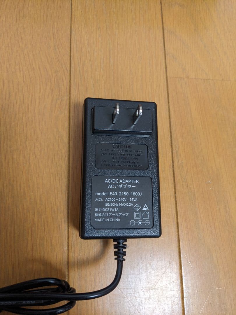 高圧洗浄機 8MPa コードレス 充電式 残量表示 バッテリー2個 低騒音
