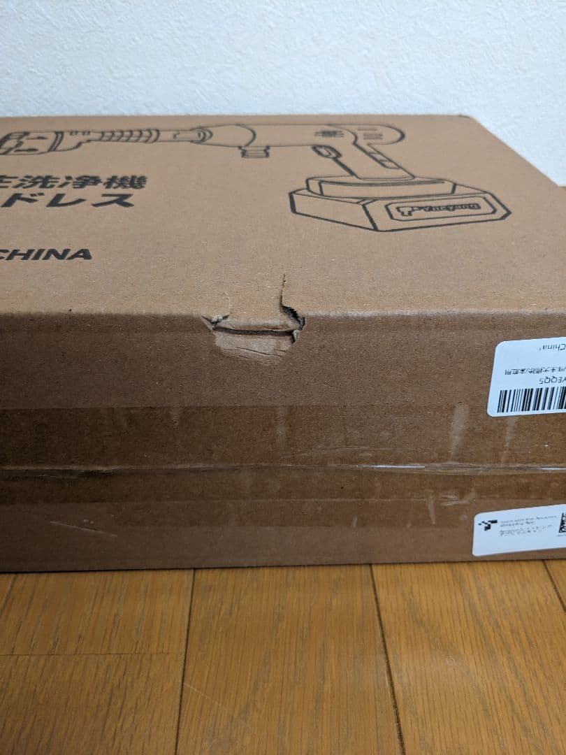 高圧洗浄機 8MPa コードレス 充電式 残量表示 バッテリー2個 低騒音