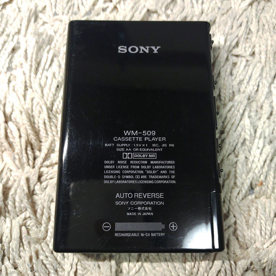 【ジャンク】SONY　ソニー　WM-509 カセットウォークマン　リモコン付き