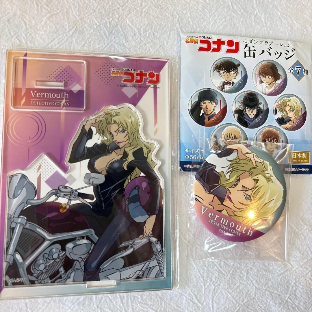 値下げ　名探偵コナン