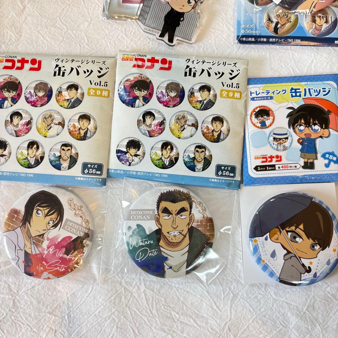 値下げ　名探偵コナン