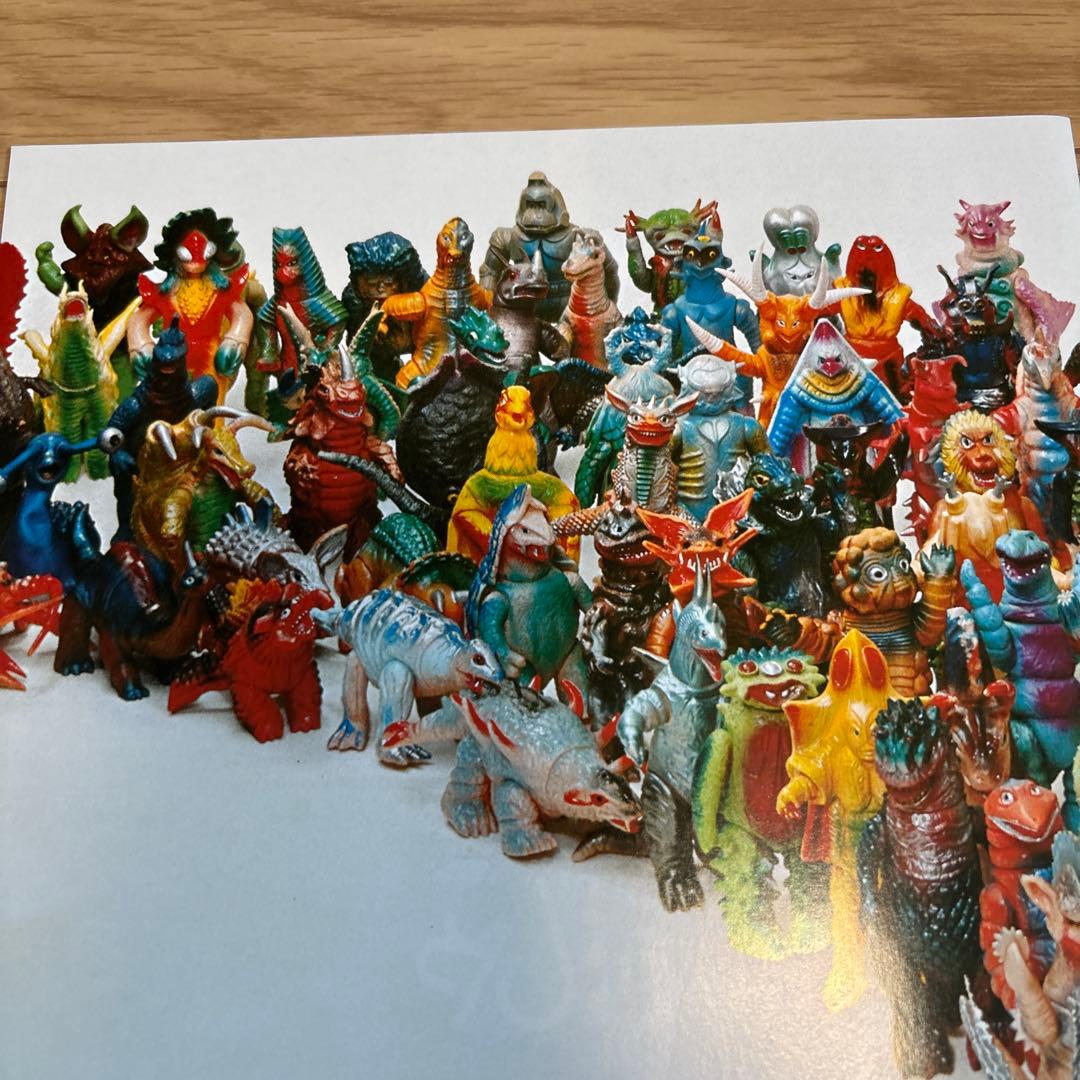 ポピー　ブルマァク マルサン　カタログ　無版権　怪獣パチ　パチソフビ