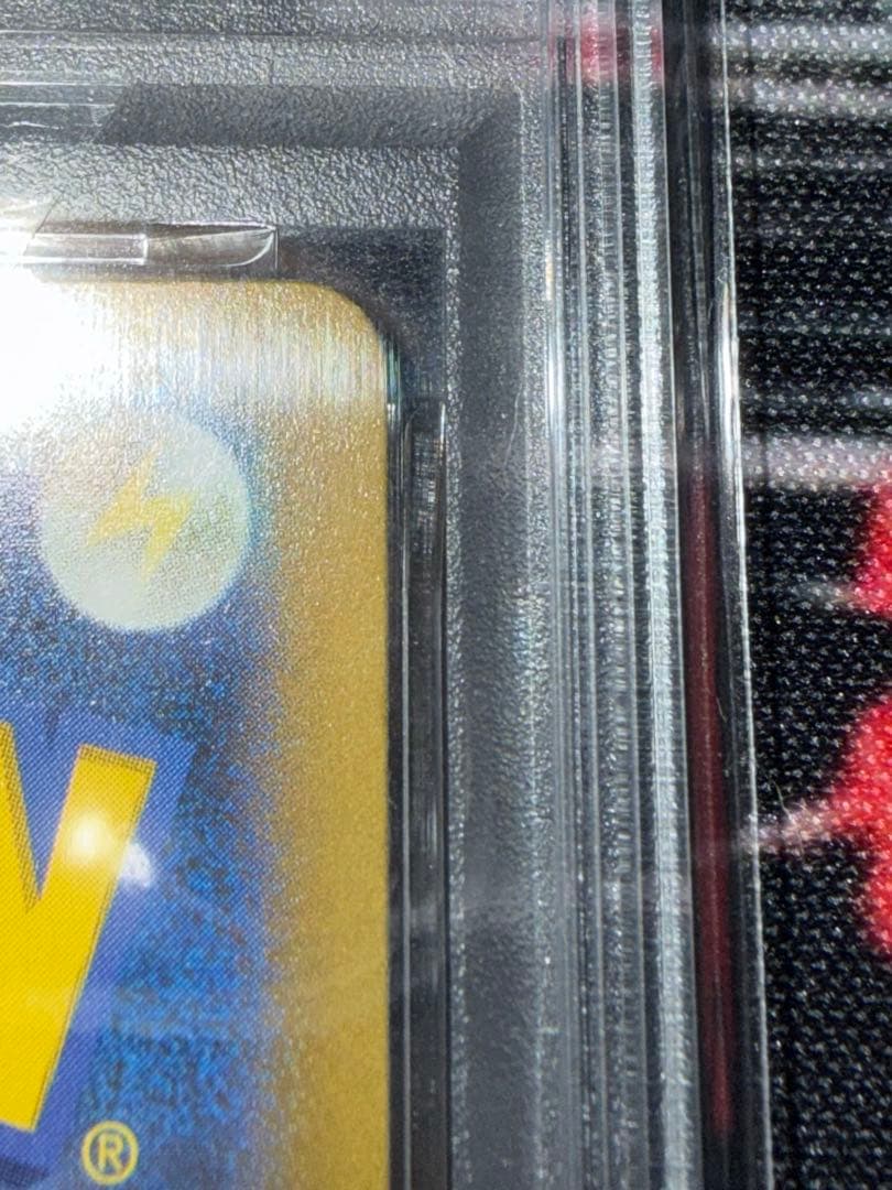 み*ぃ様 【300円からスタート!!】名探偵ピカチュウ PSA10☆
