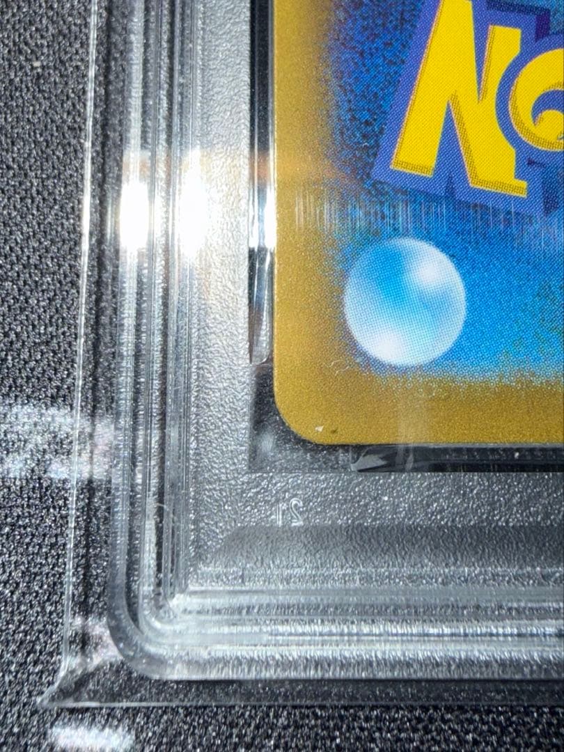 み*ぃ様 【300円からスタート!!】名探偵ピカチュウ PSA10☆